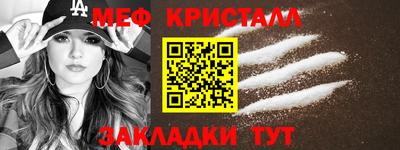 не бодяженный Камышлов