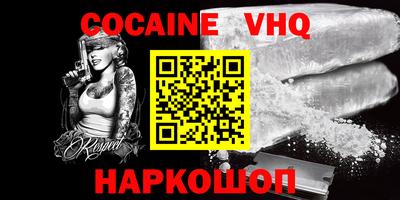 прущие грибы Канаш