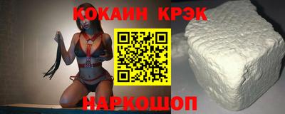 не бодяженный Камышлов