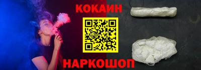 не бодяженный Камышлов