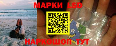 бутик Кандалакша