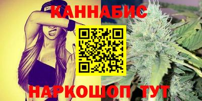 не бодяженный Камышлов