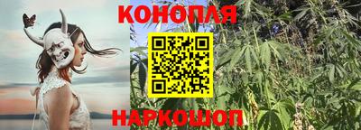 бутик Кандалакша