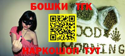 не бодяженный Камышлов