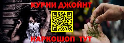 ALPHA PVP Кинель