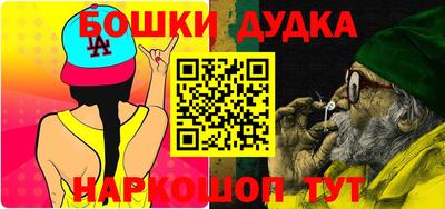 не бодяженный Камышлов