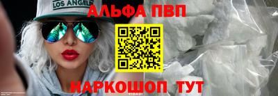 не бодяженный Камышлов