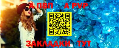 не бодяженный Камышлов