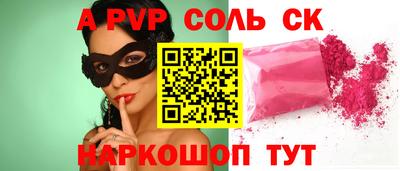 не бодяженный Камышлов