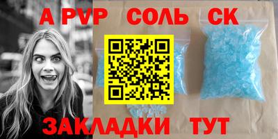 не бодяженный Камышлов