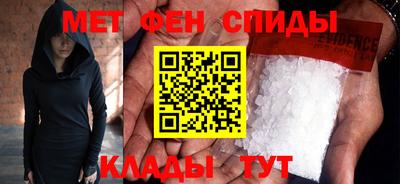 не бодяженный Камышлов