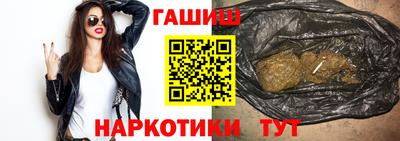 не бодяженный Камышлов