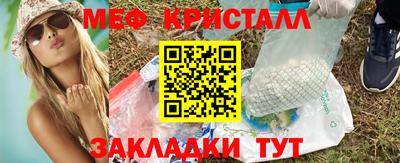 не бодяженный Камышлов