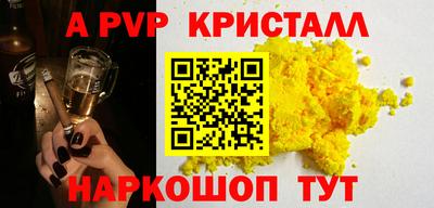 не бодяженный Камышлов
