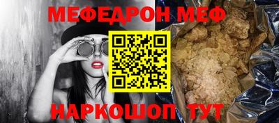 не бодяженный Камышлов