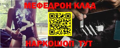 прущие грибы Канаш
