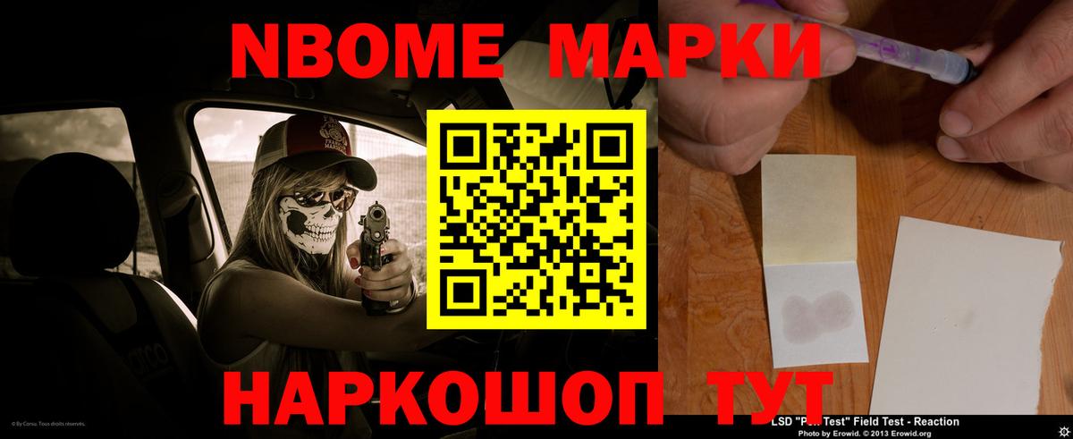 ЛСД экстази кислота  LSD-25 экстази кислота  Кропоткин  Вход с VPN 